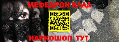 гидропоника Азнакаево