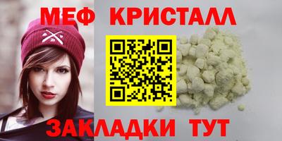 гидропоника Азнакаево