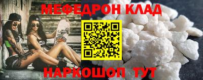 ПСИЛОЦИБИНОВЫЕ ГРИБЫ Азнакаево