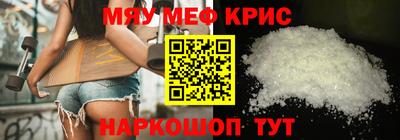 ПСИЛОЦИБИНОВЫЕ ГРИБЫ Азнакаево