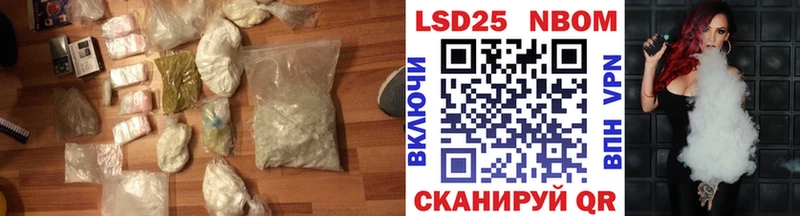 KRAKEN ТОР  Абакан  LSD-25 экстази кислота 