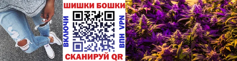 наркотики  Абакан  Марихуана конопля 